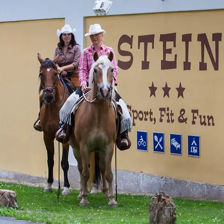 Stein Ξενοδοχείο 3*